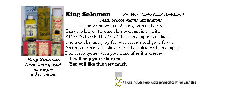 King Solomon helps you make good decisions and be wise